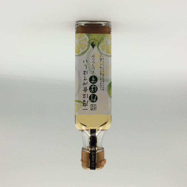一度は食べてほしい かぼすドレッシング 190ml