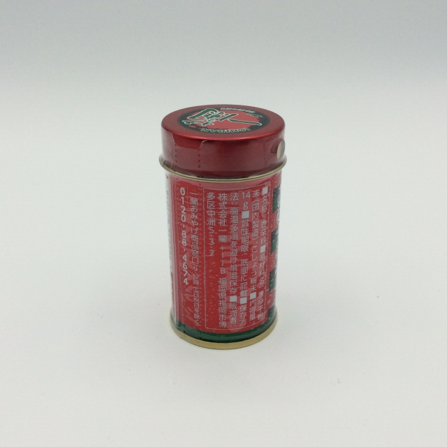 一蘭特製 赤い秘伝の粉