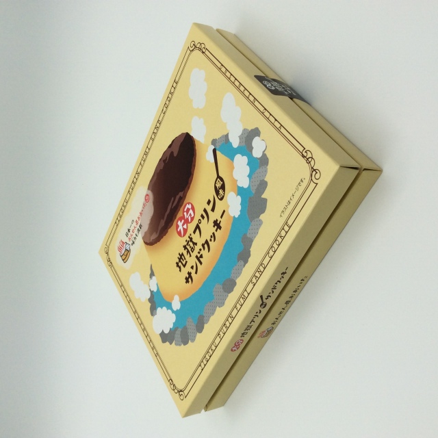 地獄プリン風味サンドクッキー12全体