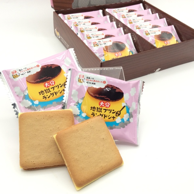 大分地獄プリン風味ラングドシャ 10枚入