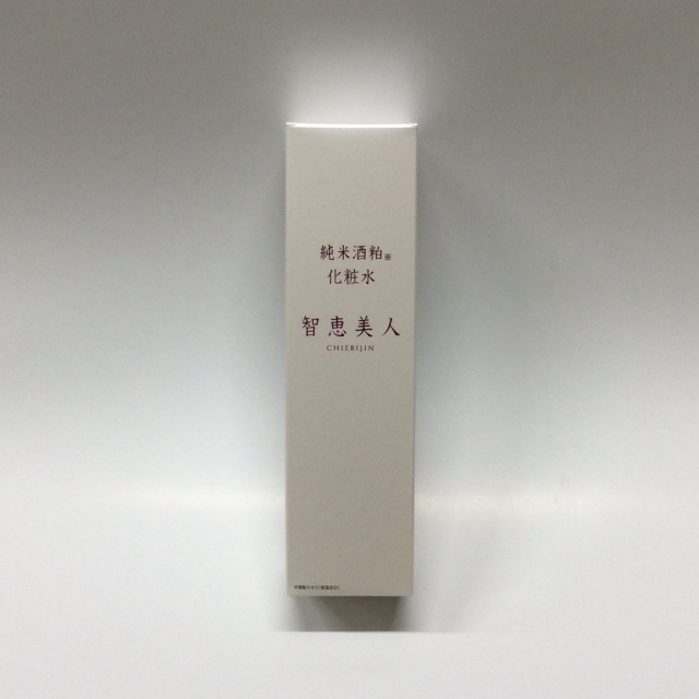純米酒粕化粧水【智恵美人】