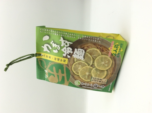 カボス冷麺