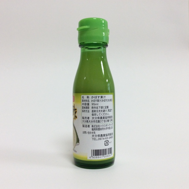 香母酢6051裏