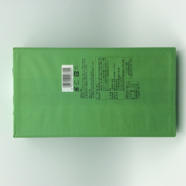 大分菓子【かぼす&かぼす】8個入~なめらかな口溶け みずみずしい香り~ 大分菓子【かぼす&かぼす】8個入~なめらかな口溶け みずみずしい香り~