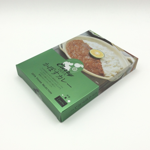かぼすカレー2270全体