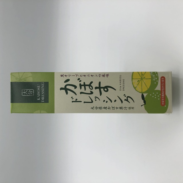 【かぼちゃ】RIAM PLAGE ジレ Plage(プラージュ)の「<<予約>>【R'IAM】LOOSE ベスト◇」 - PARTE