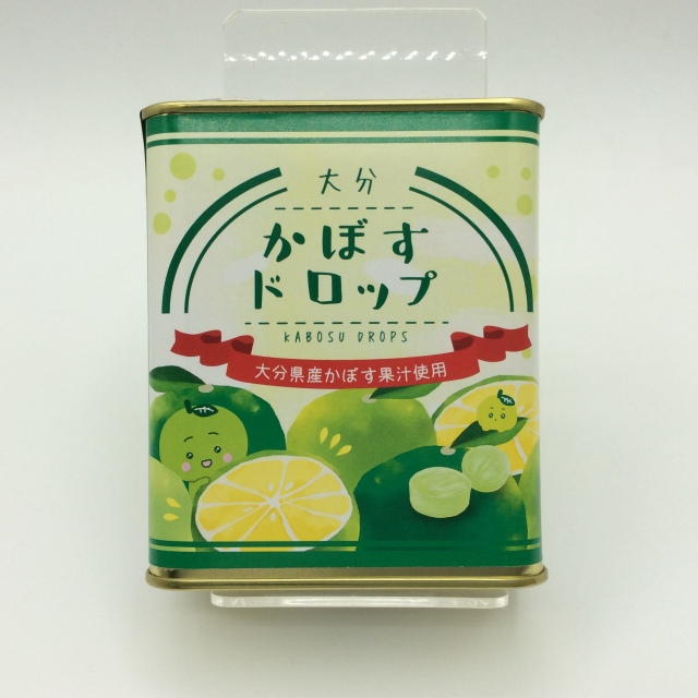 かぼすドロップ2188