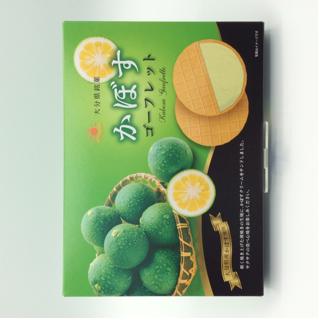 かぼすゴーフレット8