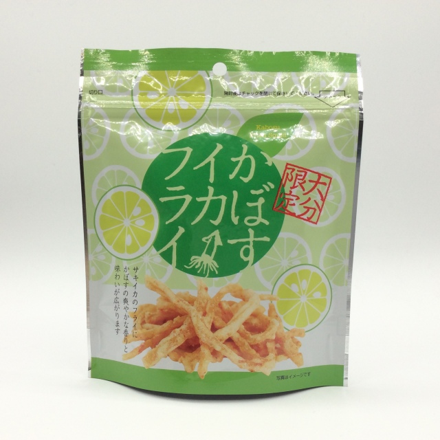 大分限定かぼすイカフライ【大分空港お取り寄せ通販 tabito(たびと）】