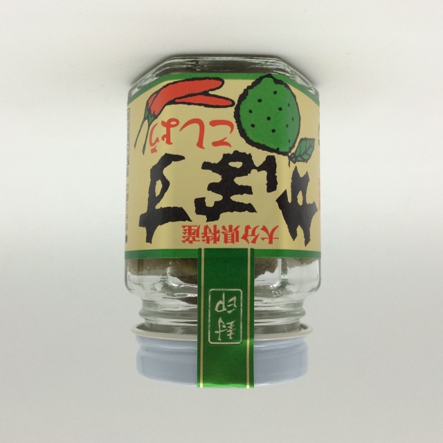 コショウ 大分県特産【かぼすこしょう】