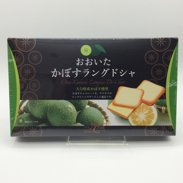 ロトカズ様ご予約商品 ロトカズ様ご予約商品 ROTOTO（ロトト公式通販オンラインストア