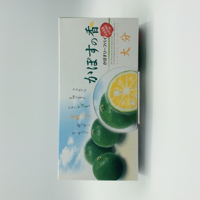 かぼすリーフパイ【かぼすの香】～大分県産かぼす果汁使用～