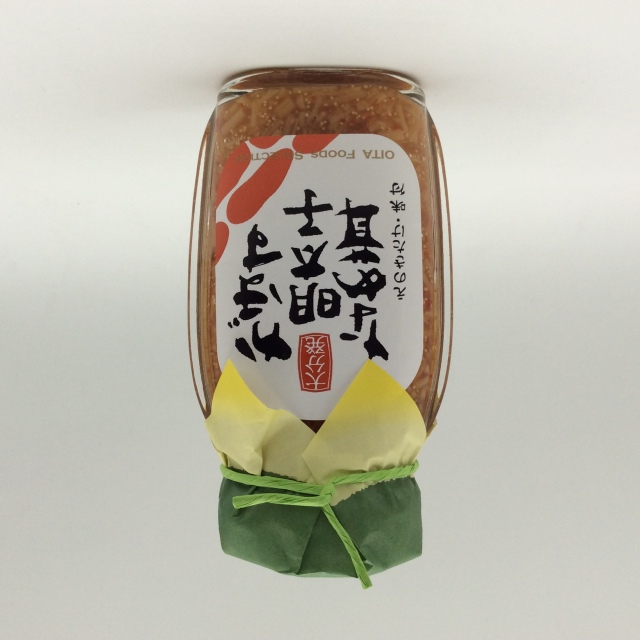 かぼす明太子なめ茸7035