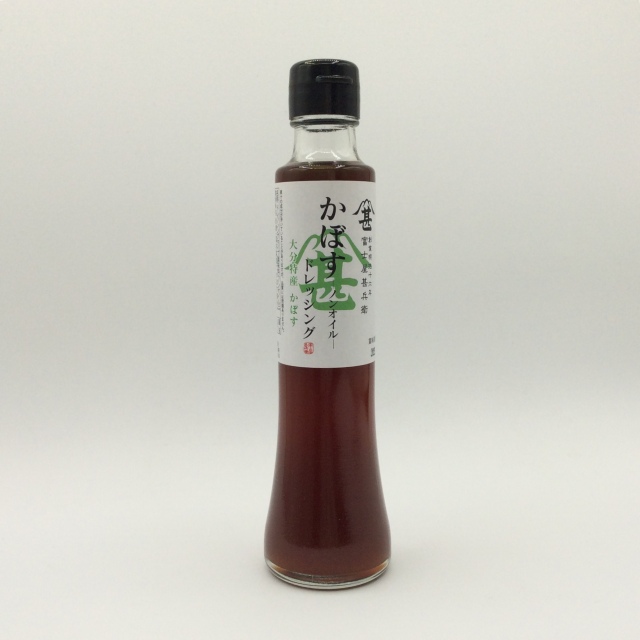 かぼすノンオイルドレッシング09912
