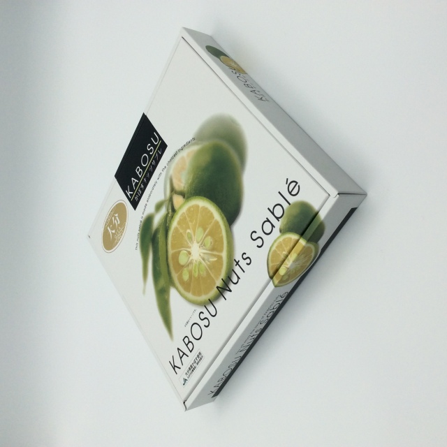 【かぼすナッツサブレ】16個入～KABOSU Nuts Sable