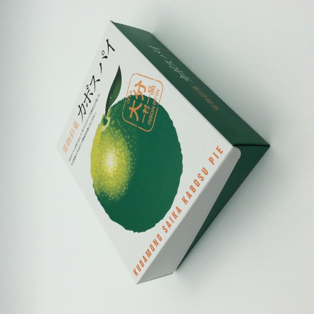 大分特産かぼす使用【カボスパイ】12枚入り