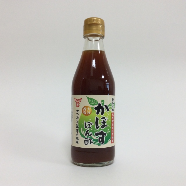 かぼすぽん酢4702