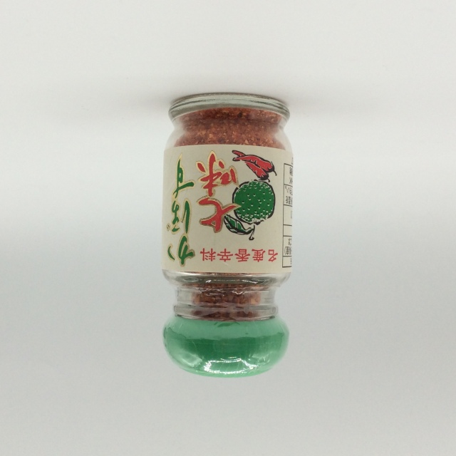 かぼす本家名産香辛料【かぼす七味】28g