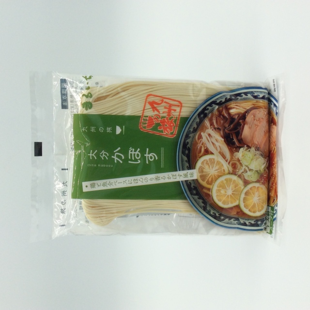 かぼす醬油ラーメン0568