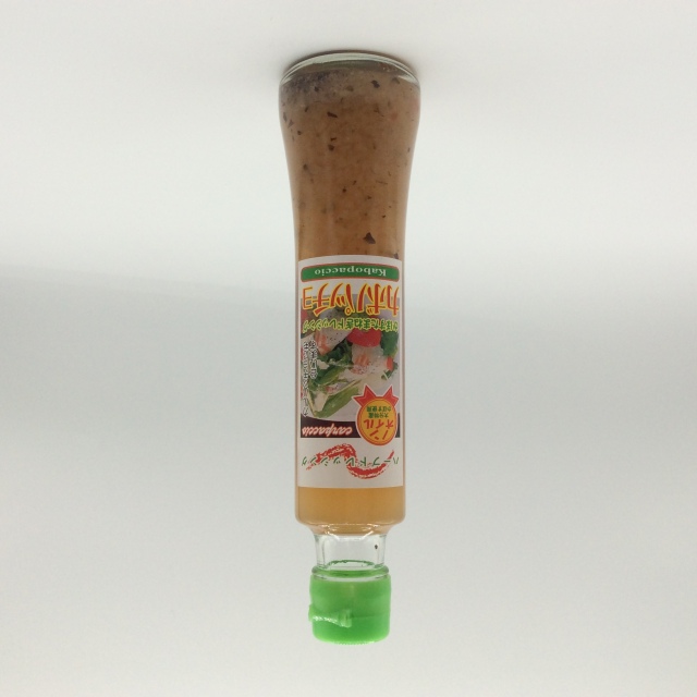 かぼすたまねぎドレッシング【カボパッチョ】