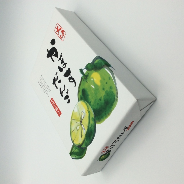 かぼすだんご全体