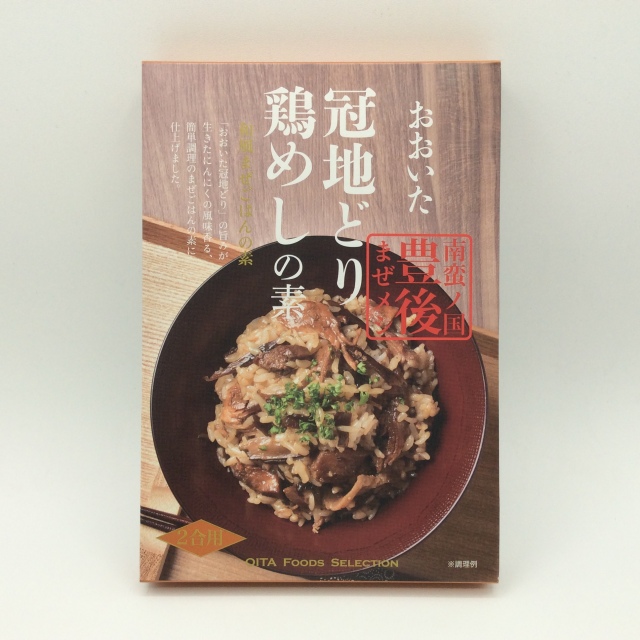 冠地どり鶏めしの素0733