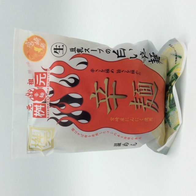 辛麺白い辛麺　0110