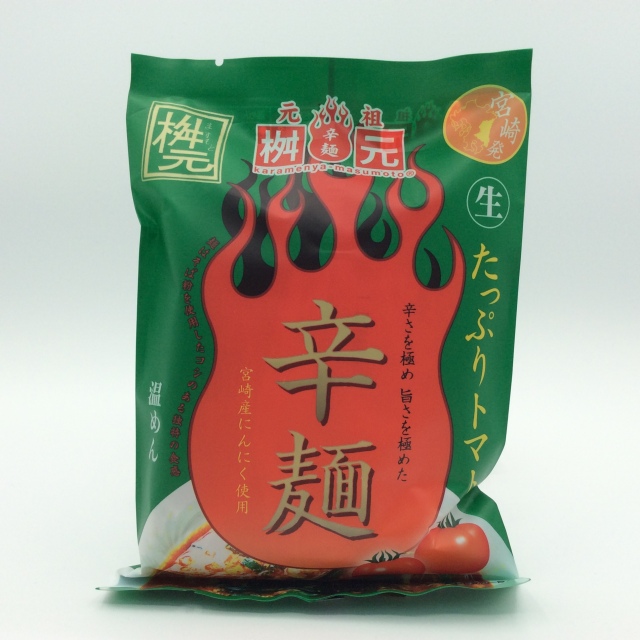 元祖桝本【辛麺】たっぷりトマト