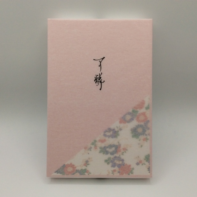 可憐0415