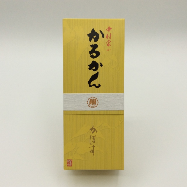 かるかんかぼす0064