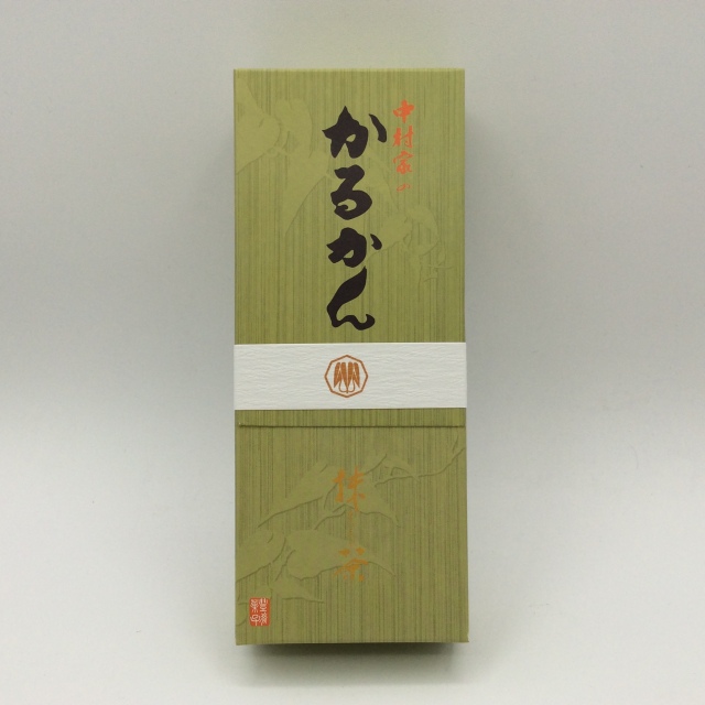 中村家【棒かるかん 抹茶】