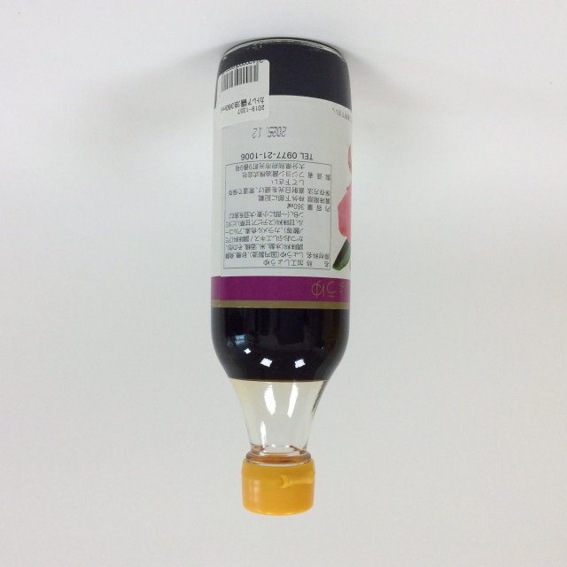 カトレア醤油6918横