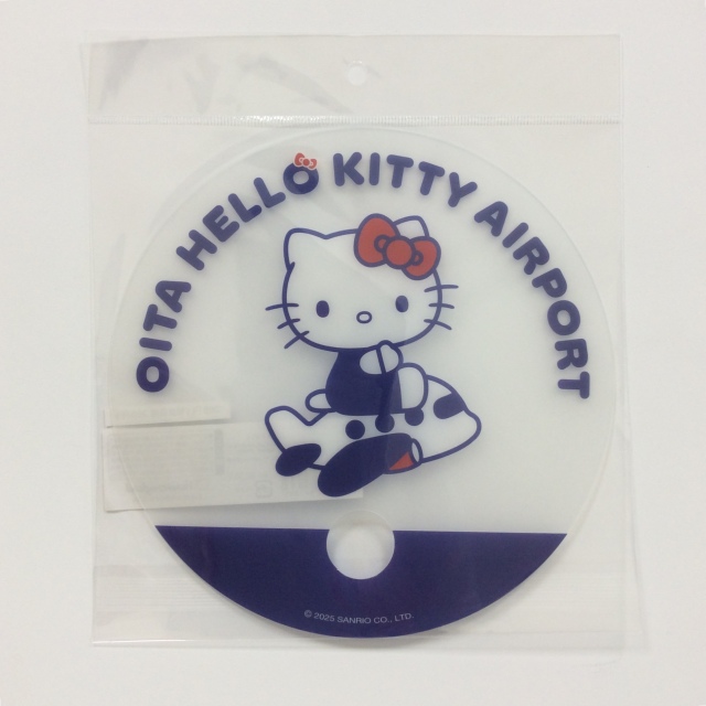 キティうちわ1365