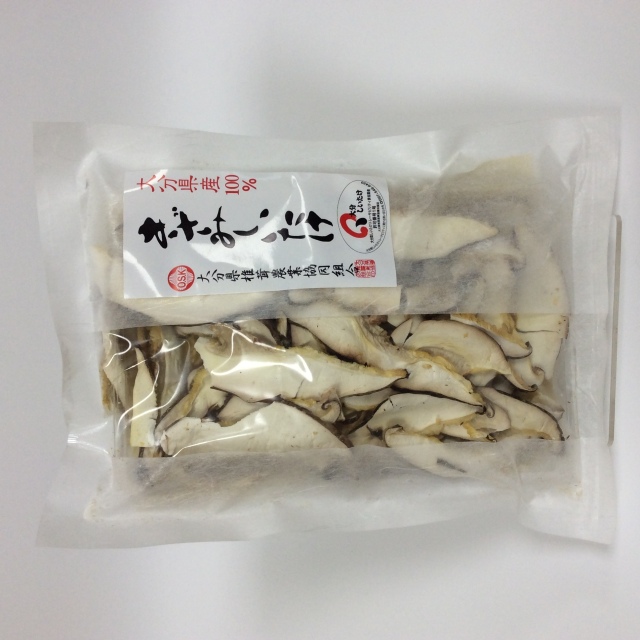 きざみしいたけ2528