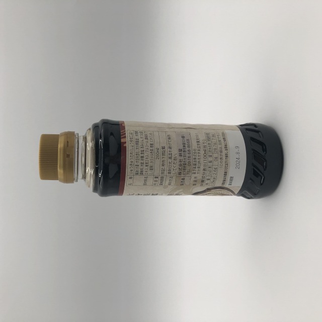 絆屋りゅうきゅうたれ6297