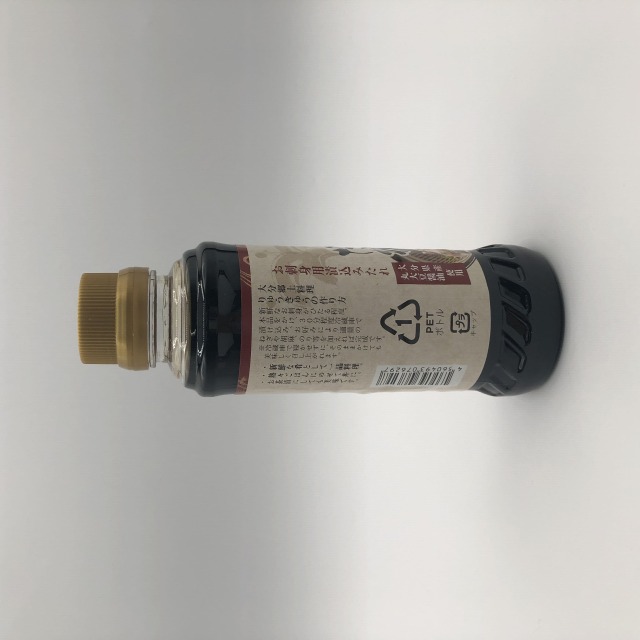 絆屋りゅうきゅうたれ6297横