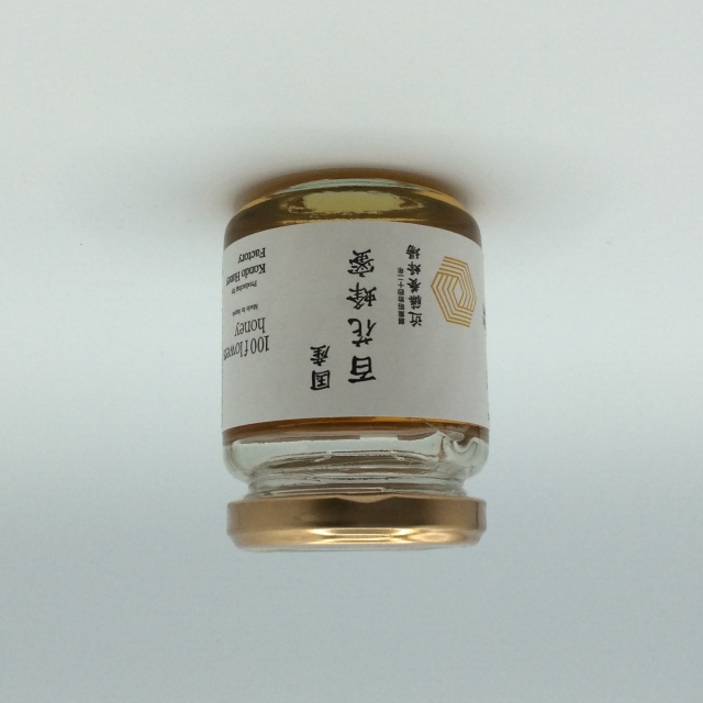 近藤百花はちみつ5986