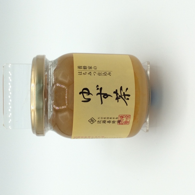 近藤養蜂場【はちみつ仕込み『ゆず茶』】蜂蜜だけで、じっくり