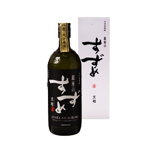 【麦焼酎】八鹿酒造　銀座のすずめ『黒麹』