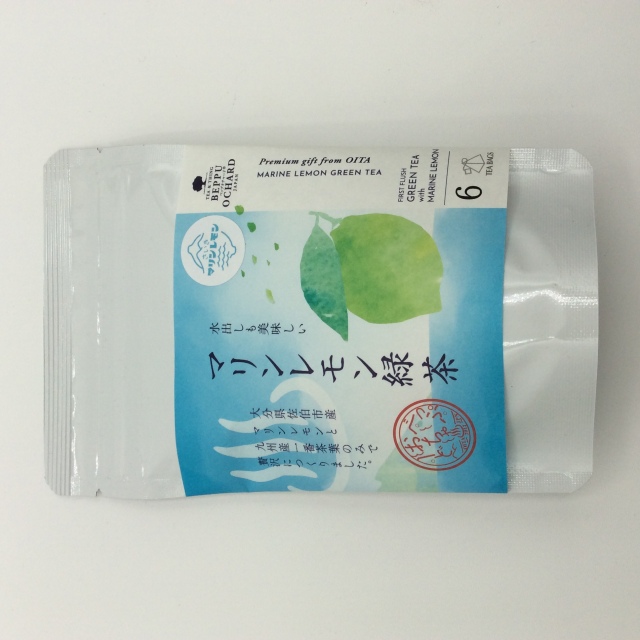 水出しも美味しい 【マリンレモン緑茶】