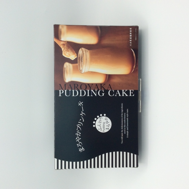 まろやかプリンケーキ8裏