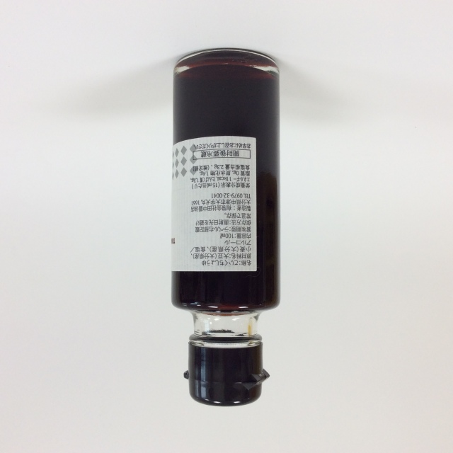 丸大豆醬油1231裏