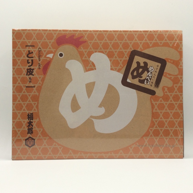 めんべいとりかわ風味6441