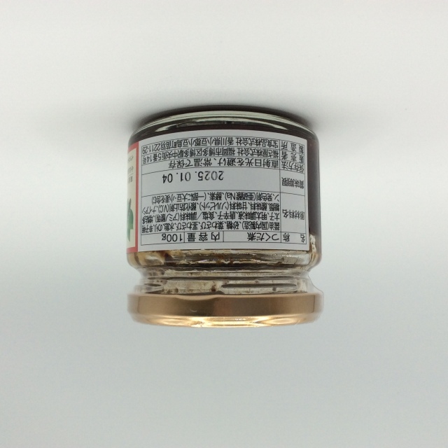 めんたい生のり裏