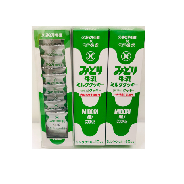 【みどり牛乳ミルククッキー　１０枚入り】