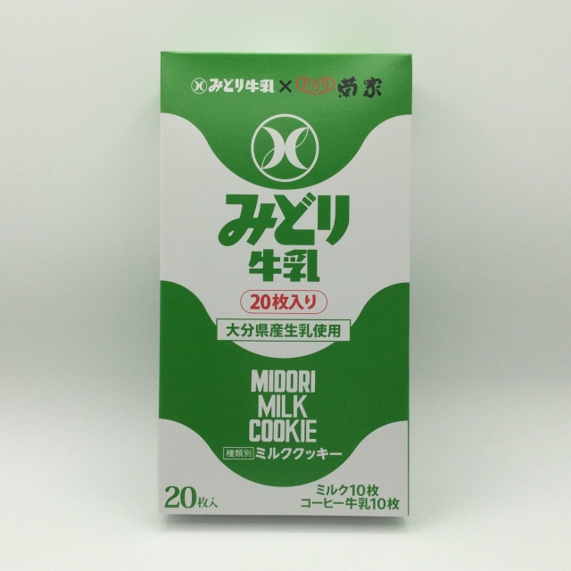 ミルククッキー1731