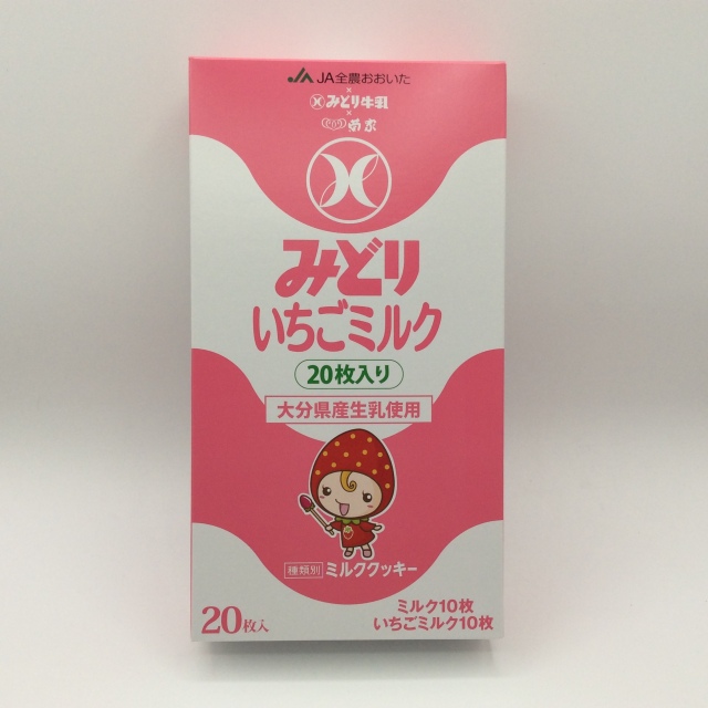 みどり牛乳いちごミルククッキー 20枚入り