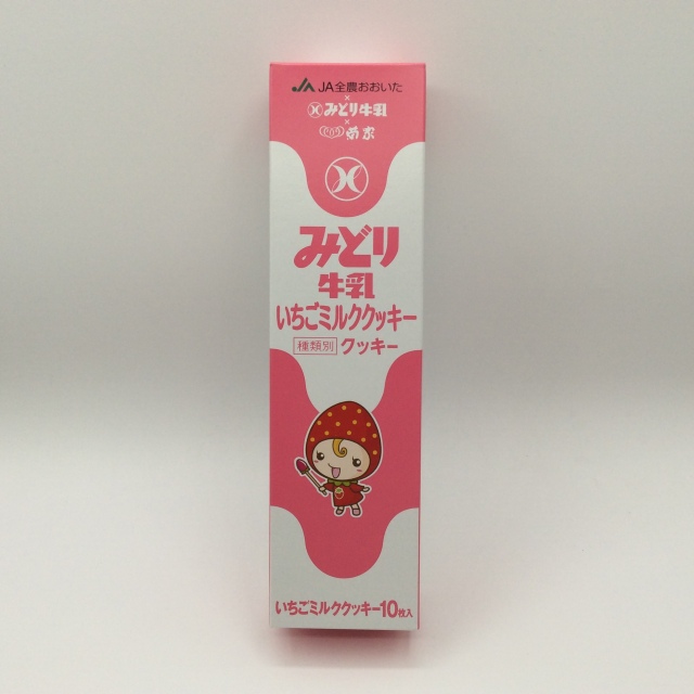 ミルククッキーいちご3667