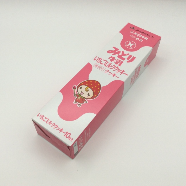 ミルククッキーいちご3667全体