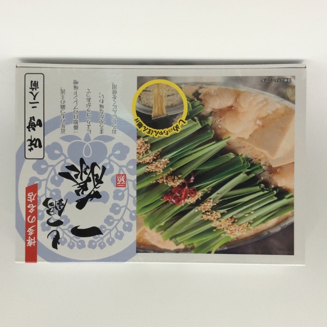 もつ鍋一藤8784